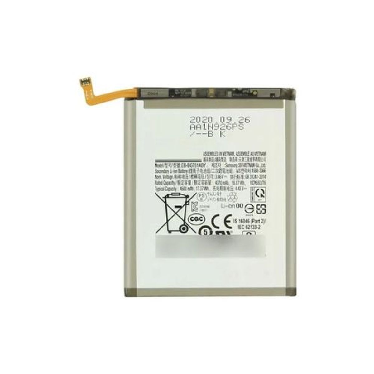 GENERICO - Bateria compatible con Samsung A31