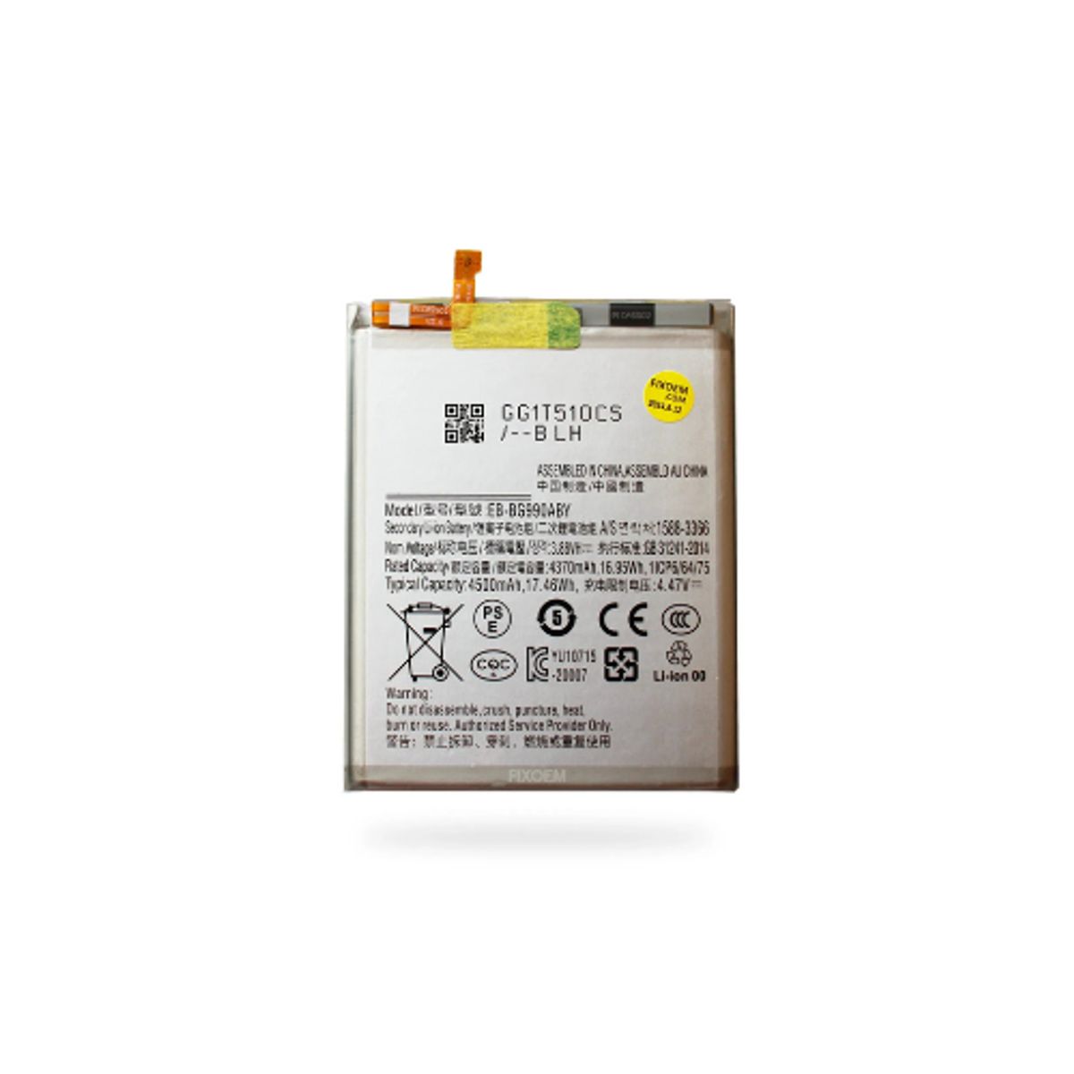 GENERICO - Bateria compatible con Samsung S21 Fe