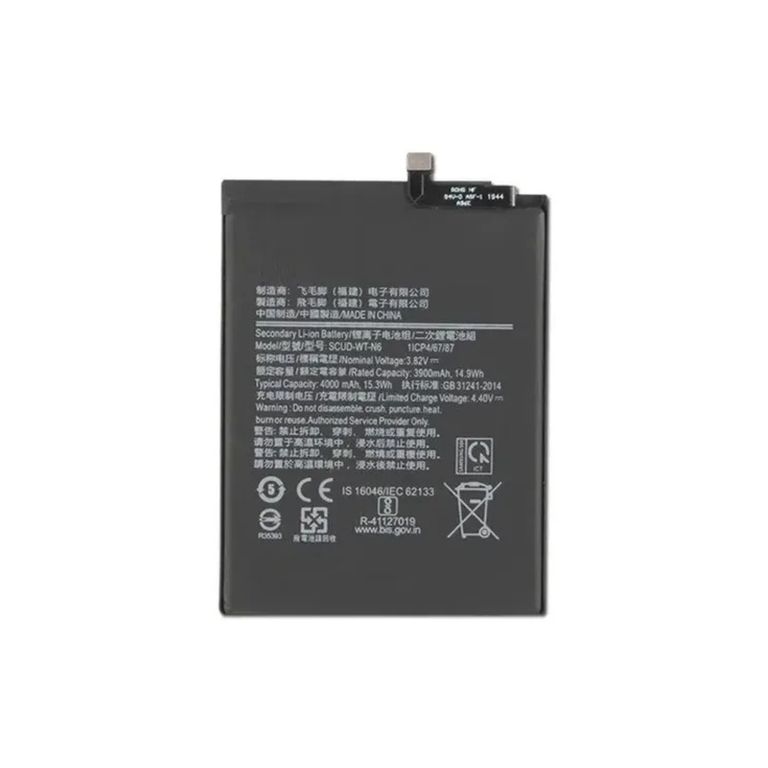 Bateria compatible con Samsung A10S OEM