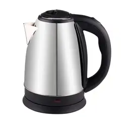 GENERICO - Hervidor 2L Acero Inoxidable Corte Automático