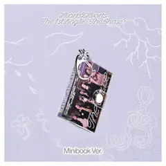 GENERICO - H2H The 1st Single ‘The Chase’ Mini Book B Ver. SMART ALBUM
