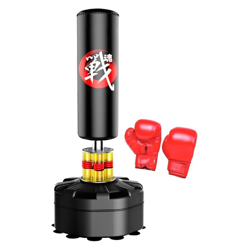 ATLETIS - Punching Ball Start Home Fitness