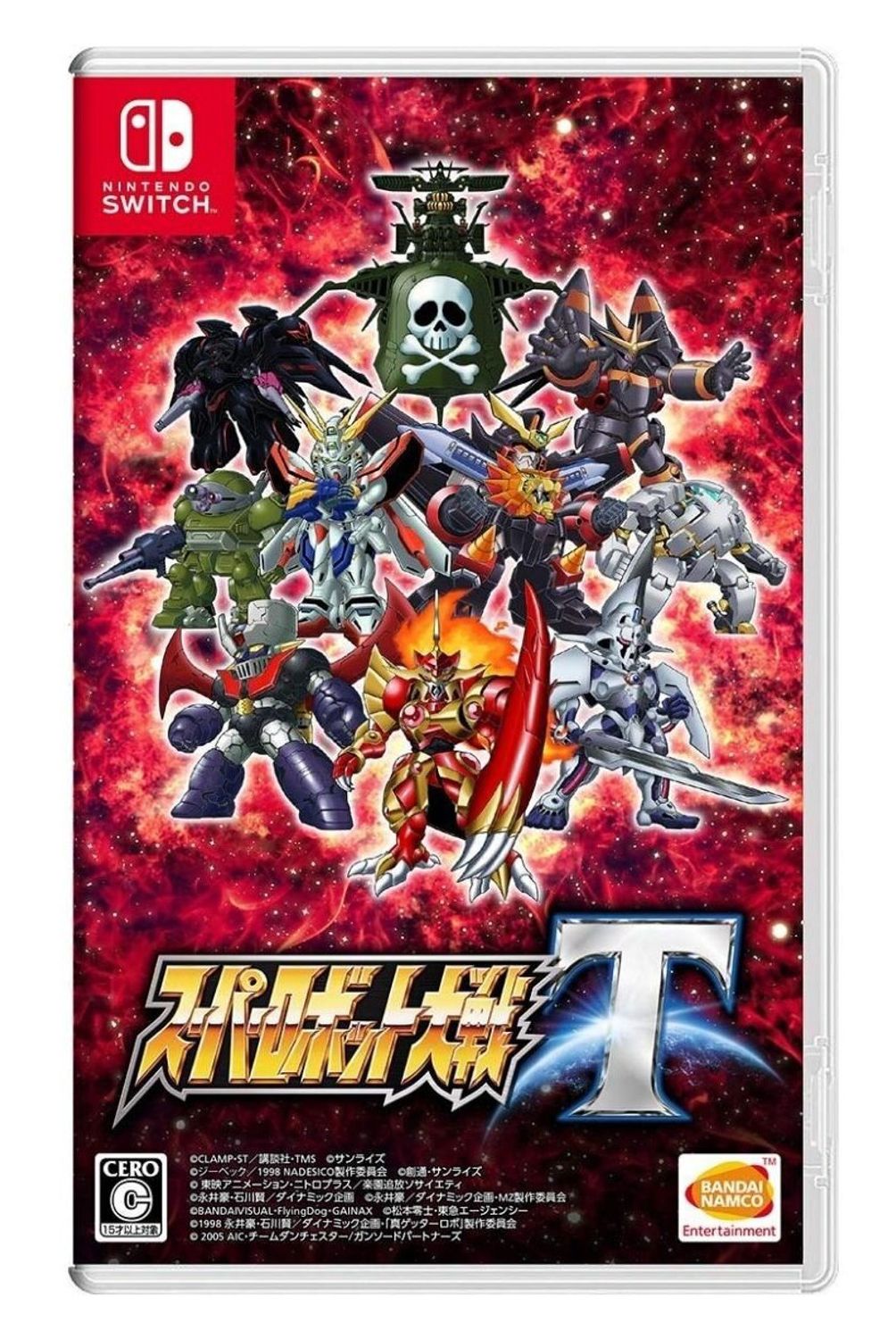 BANDAI NAMCO - Super Robot Wars T - Nintendo Switch