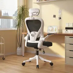 VIDITA - Silla Amia Ergonómica Silla De Escritorio Soporte Lumbar Ajustable Silla De Oficina Giratoria