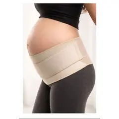 BLUNDING - FAJA PREPARTO G-308, LIBRE DE LATEX, TALLA UNICA, COLOR BEIGE