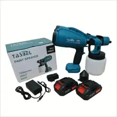 MOVI - PISTOLA DE PINTAR A BATERIA, INCLUYE 2 BATERIAS Y CARGADOR