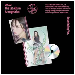 GENERICO - Aespa The 1st Album Armageddon Superbeing Giselle Ver.