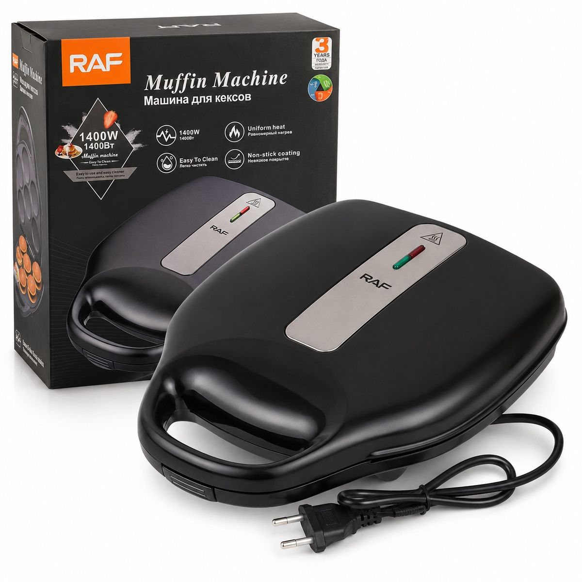 DOPA - Maquina De Mini Panqueques Arepas Pasteles 1400w