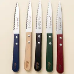 LAGUIOLE - Cuchillo Multiuso Sierra Negro Jean Dubost