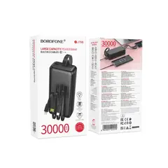 BOROFONE - PowerBank BJ79B 30.000 mAh, Color Negro