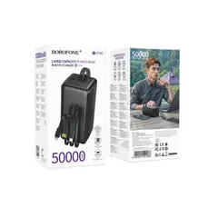 BOROFONE - PowerBank BJ79C 50.000 mAh, Color Negro