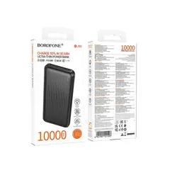 BOROFONE - PowerBank BJ80 10.000 mAh, Color Negro, 22.5W, PD20W