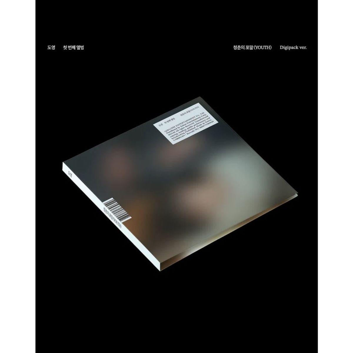GENERICO - DOYOUNG The 1st Album YOUTH Digipack Ver.