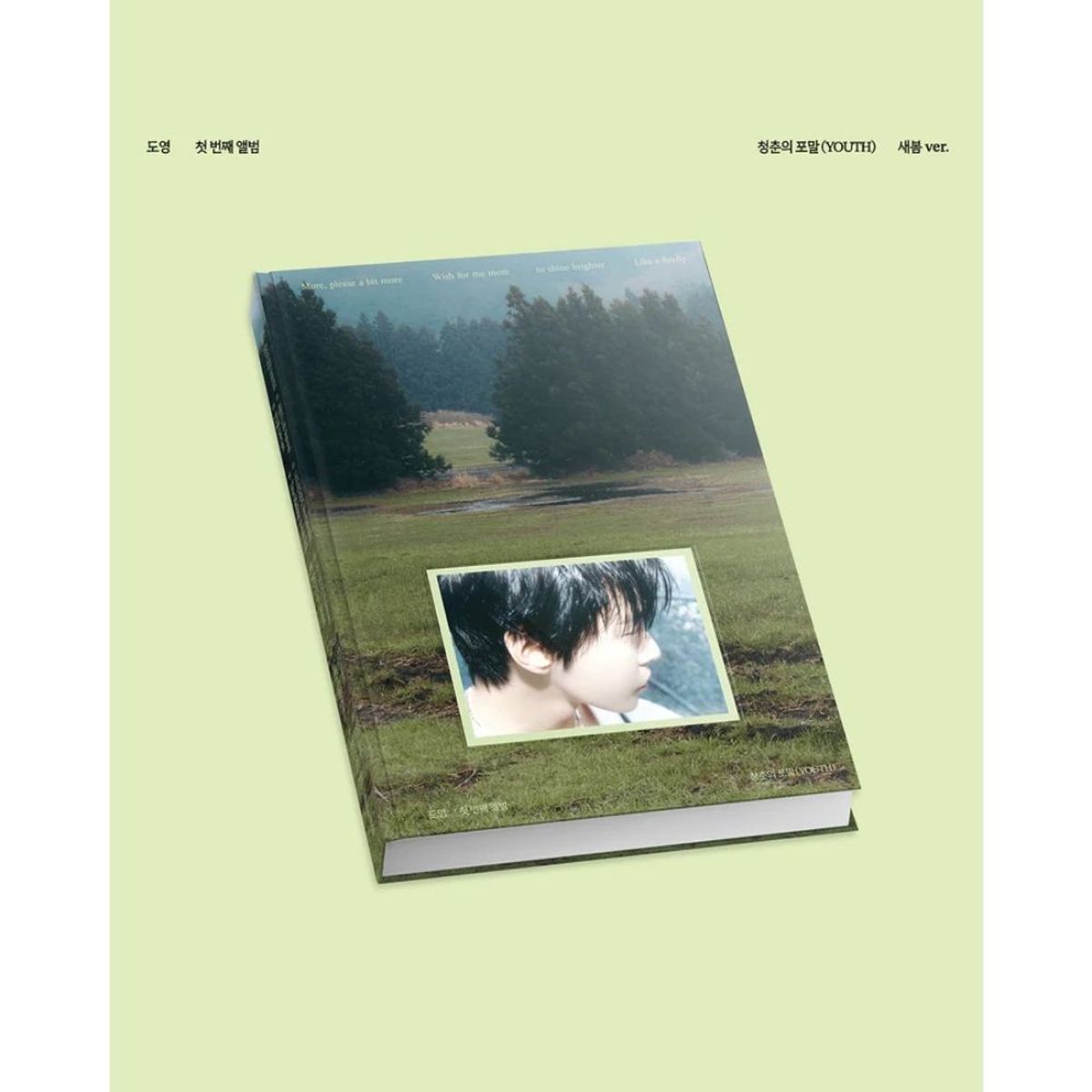 GENERICO - DOYOUNG The 1st Album YOUTH Saebom Ver.