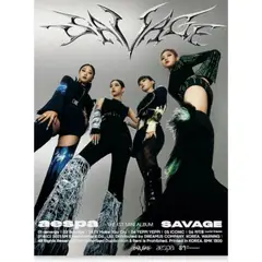 GENERICO - Aespa THE 1ST MINI ALBUM ´SAVAGE´(Hallucination Quest Ver.)