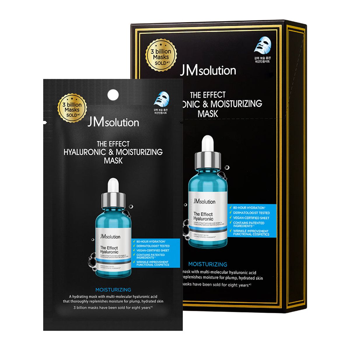 GENERICO - JMsolution The Effect Hyaluronic & Moisturizing Mask 10u