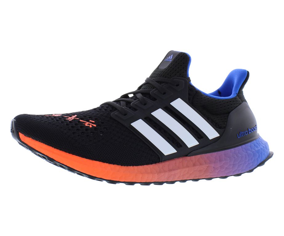 Zapatillas Ultraboost