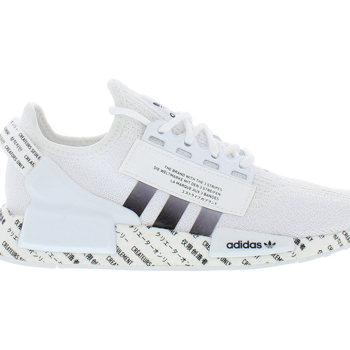 ADIDAS - Zapatillas NmdR1.V2
