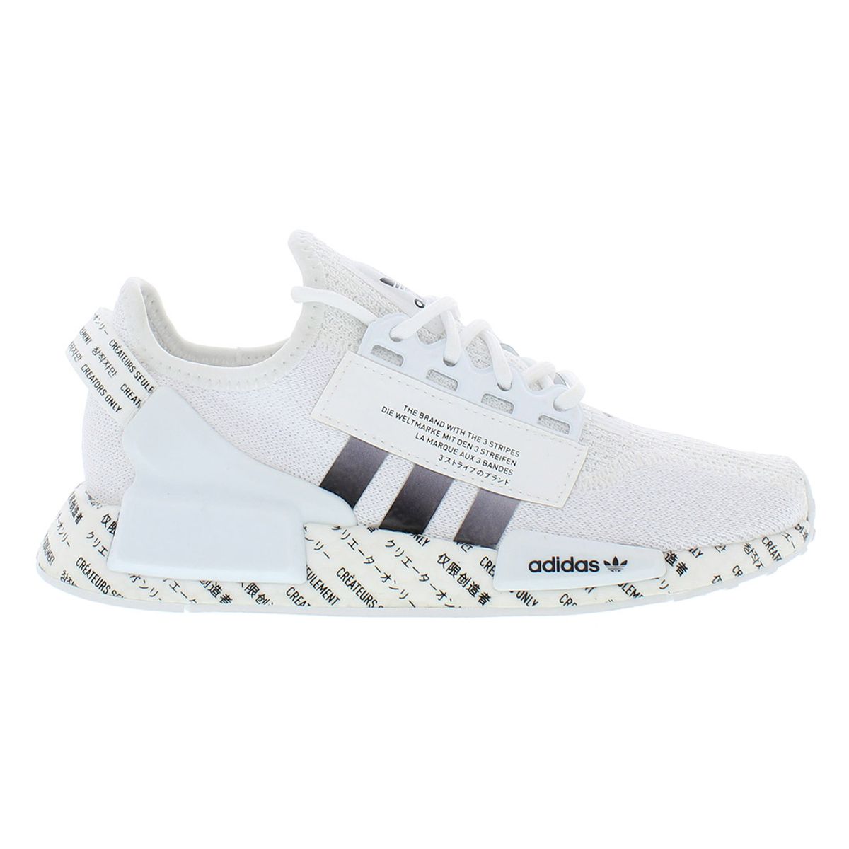ADIDAS - Zapatillas NmdR1.V2