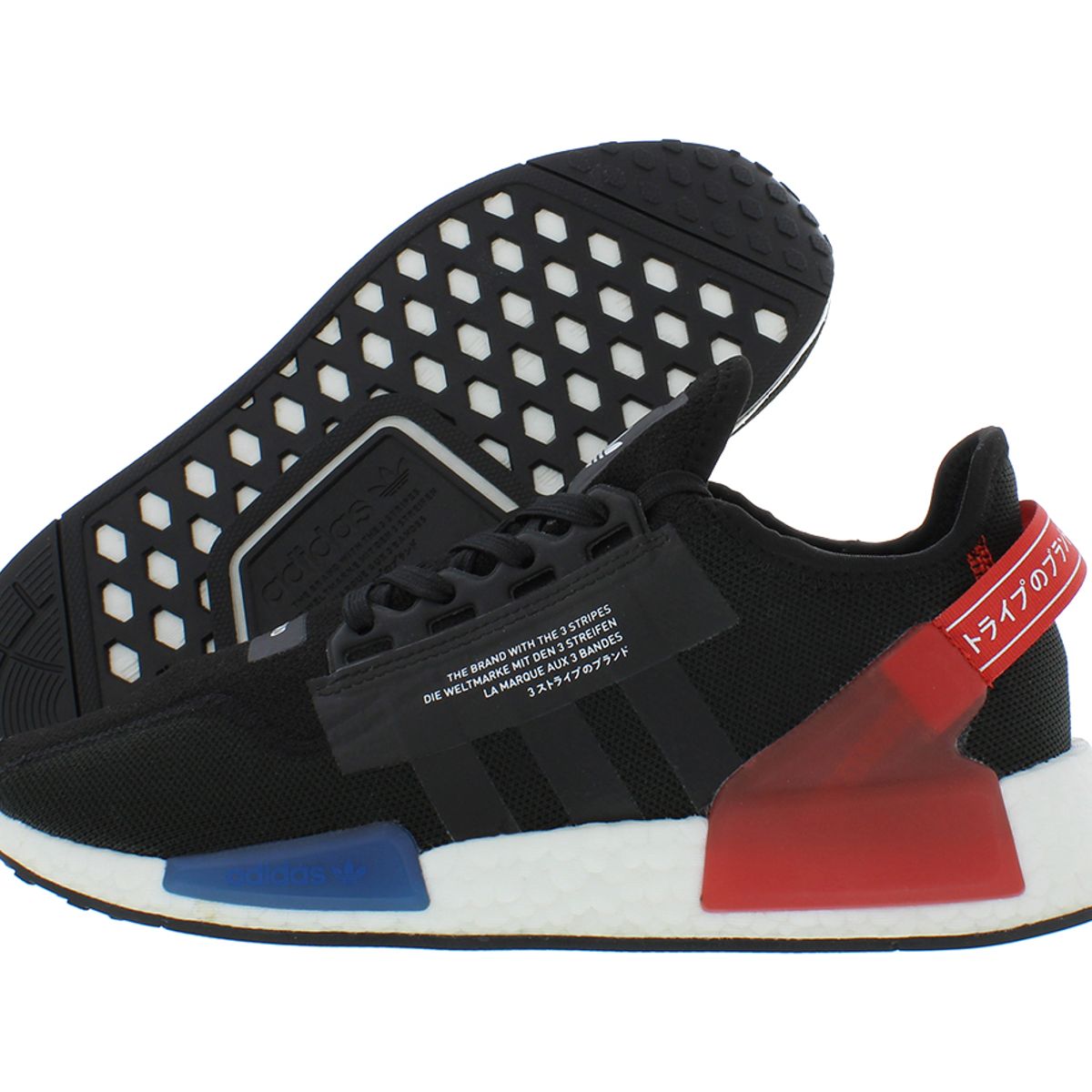 ADIDAS - Zapatillas NmdR1.V2