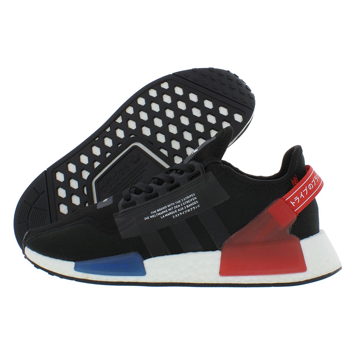 ADIDAS - Zapatillas NmdR1.V2