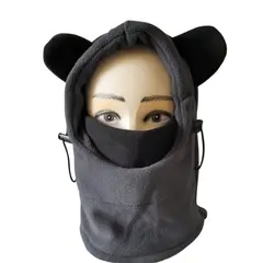 GENERICO - Gorro Polar Ajustable Pasamontañas Niña Niño Kawaii