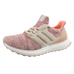 ADIDAS - Zapatillas Ultraboost