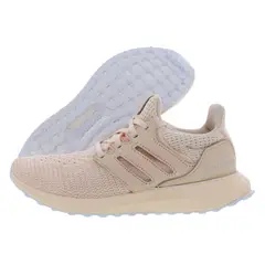 ADIDAS - Zapatillas Ultraboost