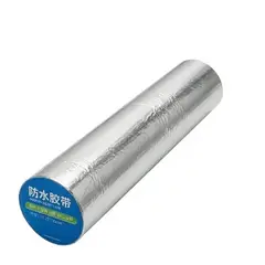 GENERICO - Cinta Tapa Gotera Impermeable Butilo De 50cm X 5mts Plateado