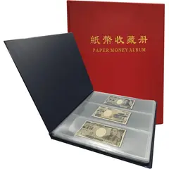 KUANGYE - Álbum Para 60 Billetes Coleccionistas Numismática,exposició Monedas Rojo