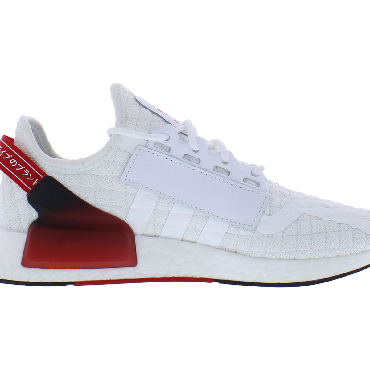 ADIDAS - Zapatillas NMD R1 V2