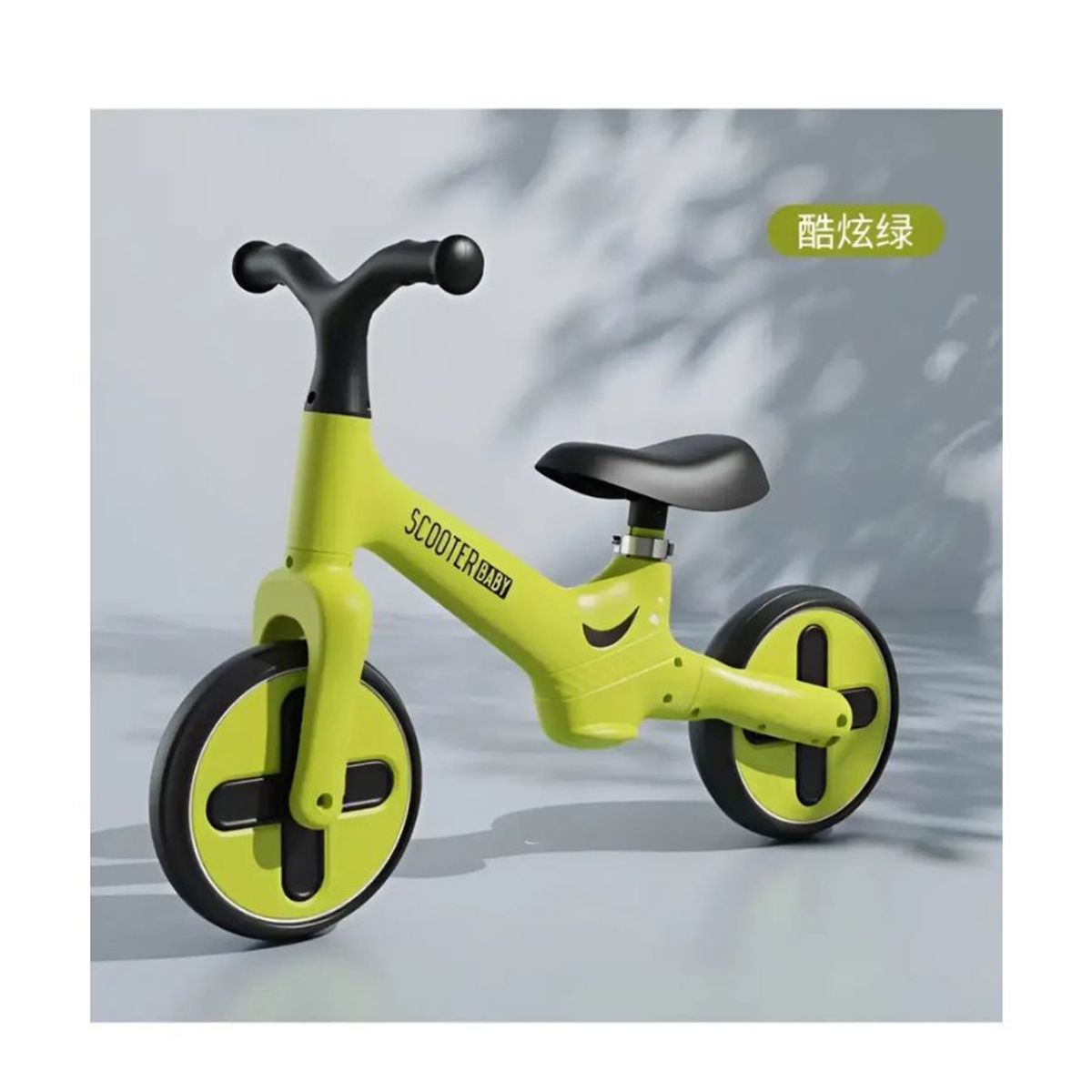 GENERICO - Bicicleta De Aprendizaje Sin Pedales Sports Baby Infantil