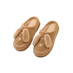 LIKE SHOP - Pantuflas Chiporro Zapatillas De Levantarse. Zapato Descanso 808