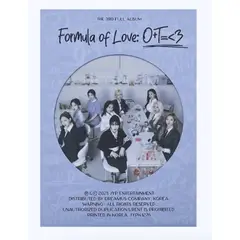 GENERICO - TWICE - FORMULA OF LOVE