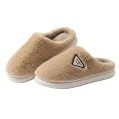 LOOK SHOP - Pantuflas Chiporro Zapatillas De Levantarse Hombre 811