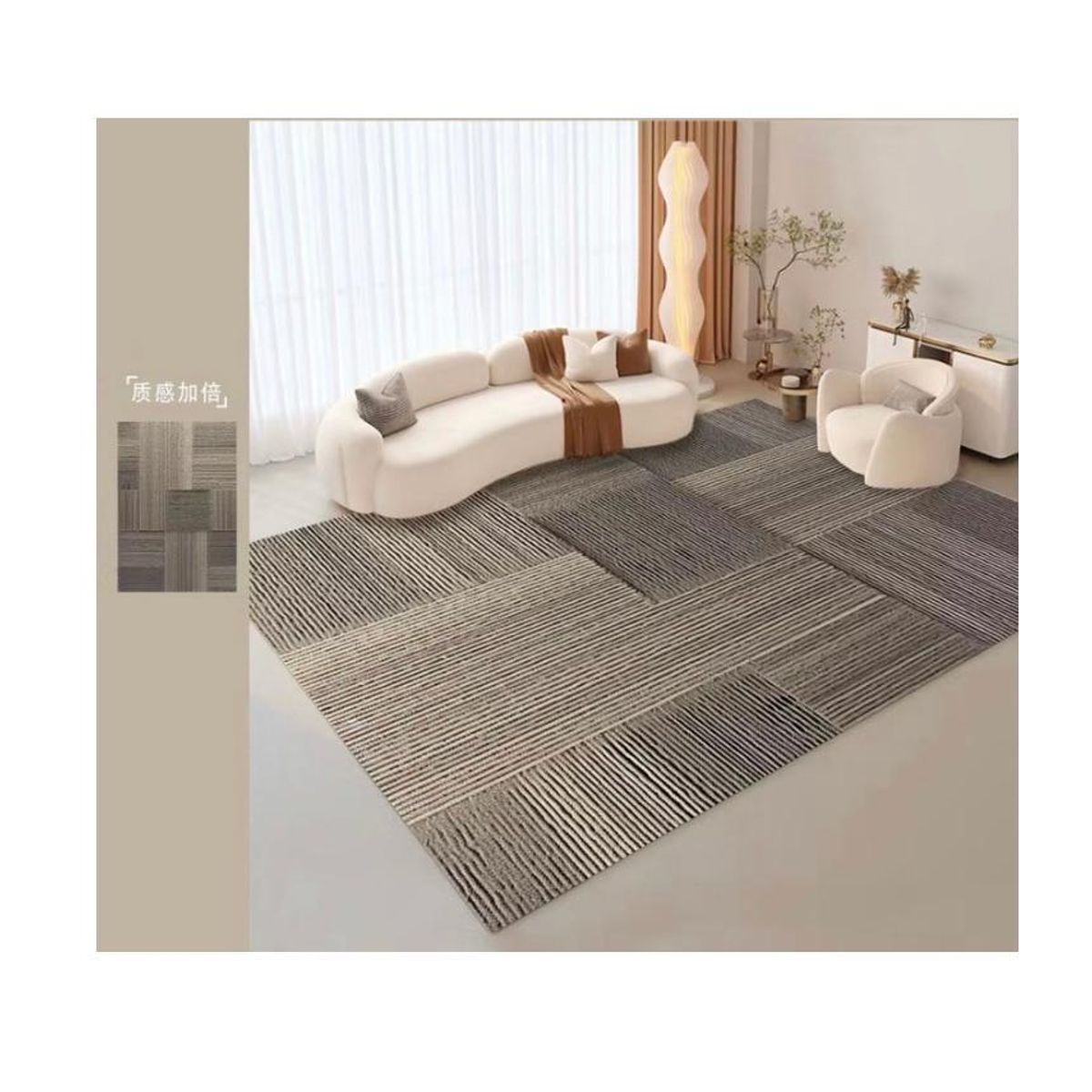 GENERICO - ALFOMBRA MODERNA 200X240 CM  WYM
