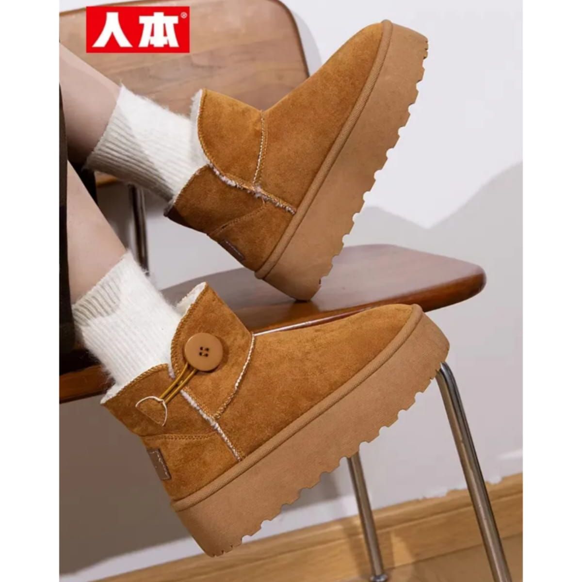 QIKUN - Bota Mujer Pantubotas Forradas Con Chiporro Boton