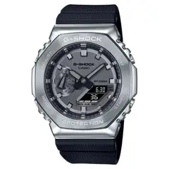 CASIO - Reloj G-Shock Royal Oak Casioak GM-2100-1AJF Acero Plateado JDM