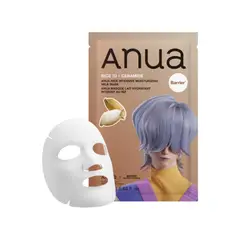 ANUA - Mascarilla Intensiva de Leche de Arroz KPop Demon Hunters -