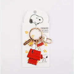 GENERICO - Llavero Snoopy Charly Brown Metal Accesorio Colgante