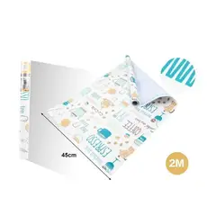 GENERICO - PAPEL ADHESIVO DECOMURAL 2M X 45CM COFFEE AZUL