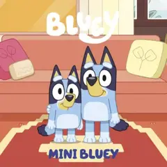 ALTEA - Bluey. Mini Bluey