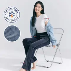 UTILISIMO - Pantalón Palazzo Polar Con Chiporro Niña Juvenil Calza Elasticada Térmica Navy Blue