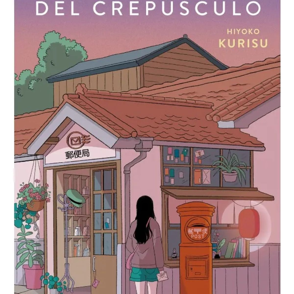 NEKO - EL CORREO DEL CREPÚSCULO - HIYOKO KURISU
