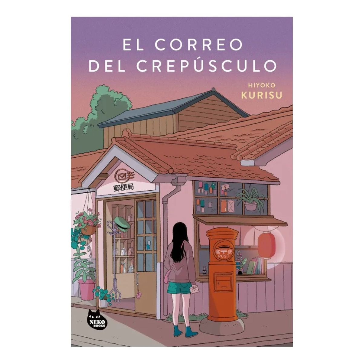 NEKO - EL CORREO DEL CREPÚSCULO - HIYOKO KURISU