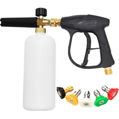 KUANGYE - Pistola De Alta Presión Karcher K2-k7 + 5 Boquillas M22 14mm