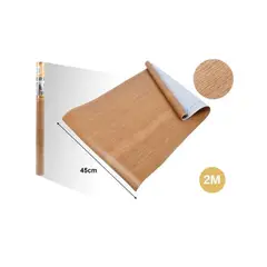 GENERICO - PAPEL ADHESIVO DECOMURAL 2M X 45CM MARRON CLARO