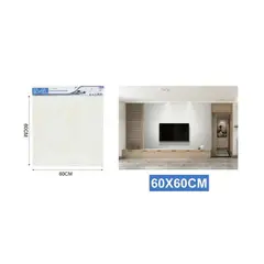 GENERICO - ADHESIVO DECOMURAL 60X60CM AZULEJO PEGATINAS BLANCO OSTRA