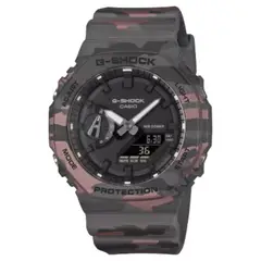 CASIO - Reloj G-Shock Casioak GA-2100CM-8ADR CAMO