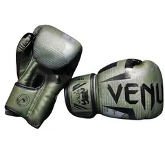VENUM - Guante De Boxeo Profesional Elite Khaki black 12 Oz